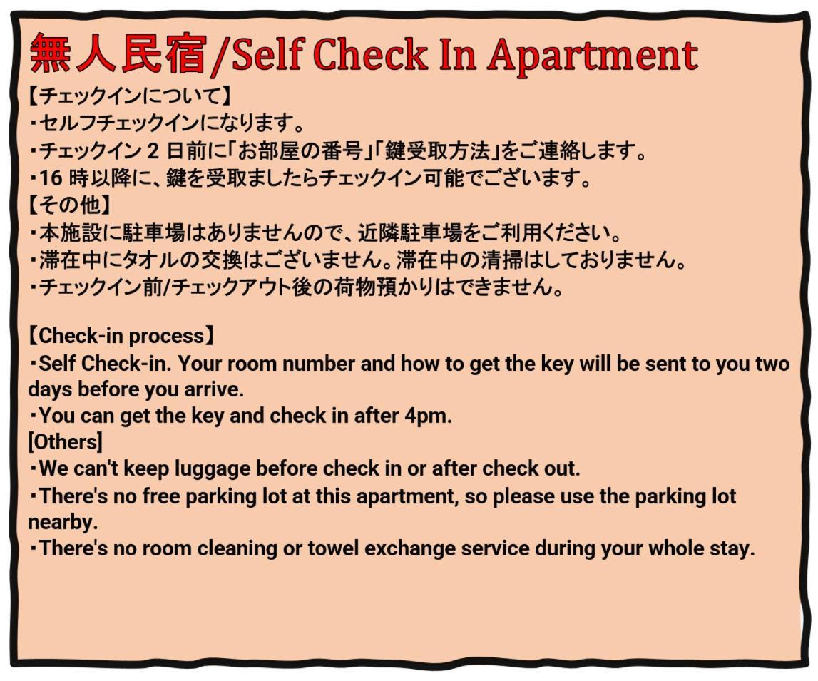 Higobashi Afp Apartment Osaka Luaran gambar